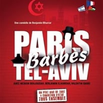 Paris Barbès Tel Aviv