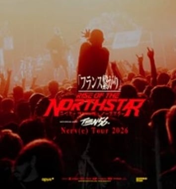 Rise of the Northstar, Nerve Tour