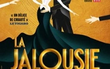 La Jalousie, Tournée