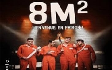 8M²