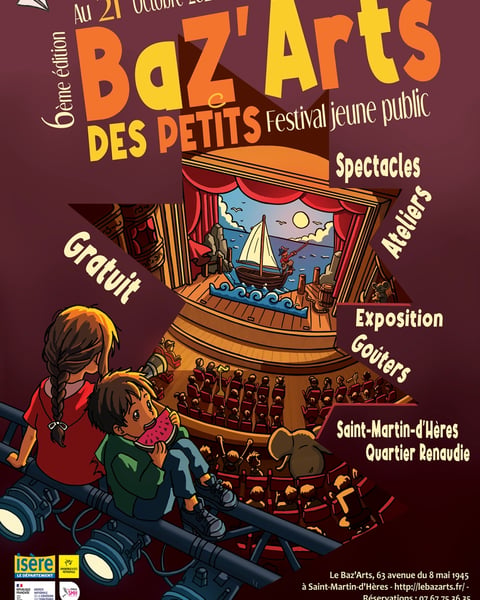 Les Rêves vagabonds, La Cie des Apatrides
